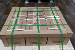 伊尔施航空托运酒水【机场货运当天